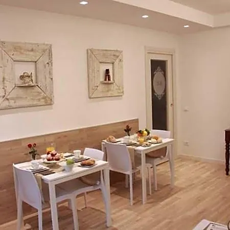 Residenza Giacomuzzi 4*