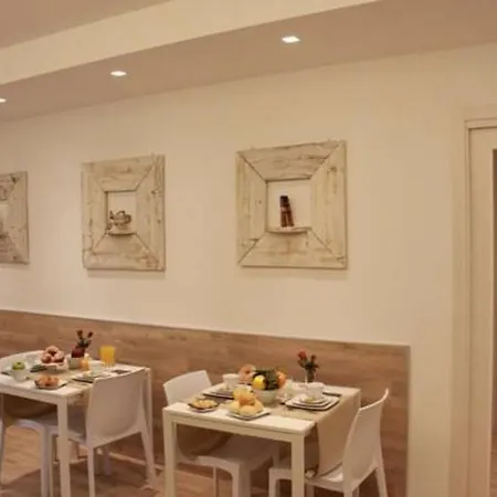 Residenza Giacomuzzi Bed & Breakfast 3*